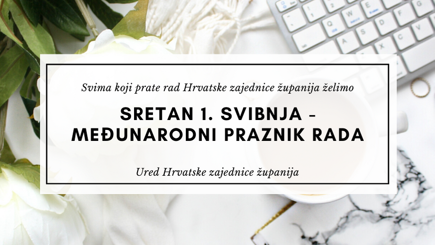 Međunarodni praznik rada