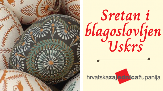 Uskršnja čestitka predsjednika Hrvatske zajednice županija
