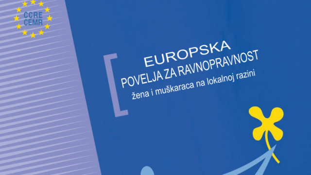 Kako potpisati Europsku povelju za ravnopravnost žena i muškaraca na lokalnoj razini?