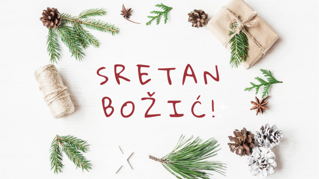 Božićna čestitka