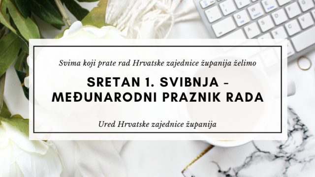 Međunarodni praznik rada